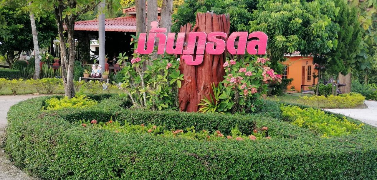 Baanphuthadol Hotel Mae Hong Son Ngoại thất bức ảnh